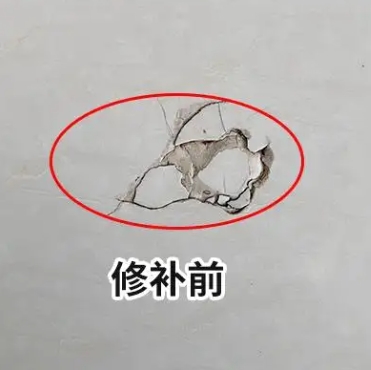 巫山瓷砖空鼓维修公司分享瓷砖防水涂料过厚或表面过于光滑，可能会产生的问题。
